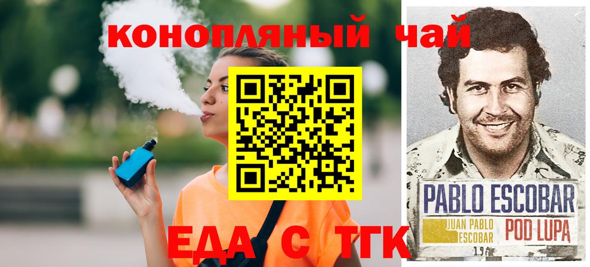 Альфа ПВП Волгоград