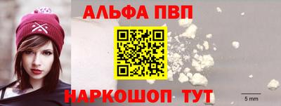 дурь Малгобек