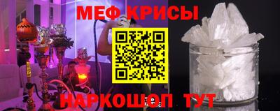 первитин Малоярославец