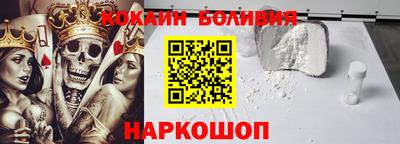 дурь Малгобек