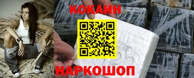 jwh Мариинск