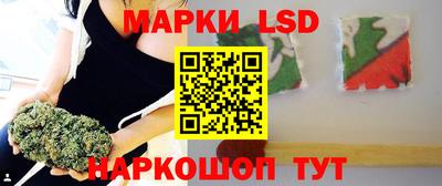 трава Можайск