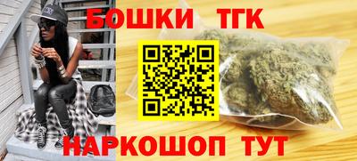 первитин Малоярославец