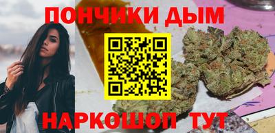 первитин Малоярославец