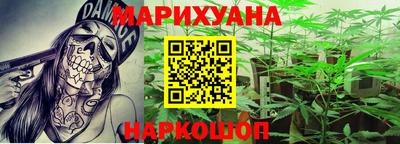ALPHA-PVP Нальчик