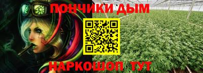 первитин Малоярославец