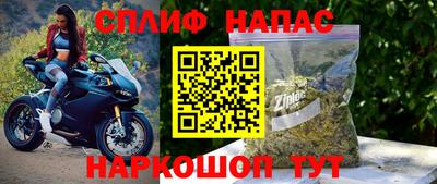 амф Нарткала