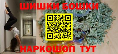 дурь Малгобек