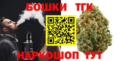 первитин Малоярославец