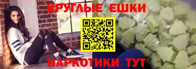 ALPHA-PVP Нальчик