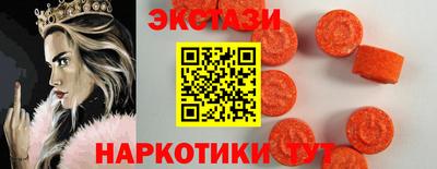 jwh Мариинск
