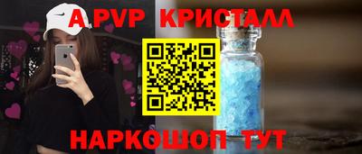 экстази Наро-Фоминск