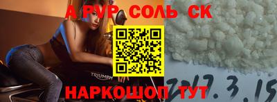 дурь Малгобек