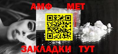 экстази Наро-Фоминск