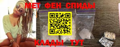 ПСИЛОЦИБИНОВЫЕ ГРИБЫ Моздок