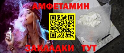 ПСИЛОЦИБИНОВЫЕ ГРИБЫ Моздок