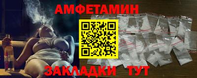 дурь Малгобек