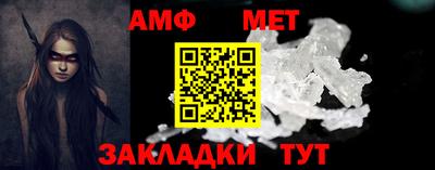 трава Можайск
