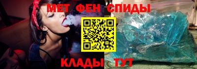 jwh Мариинск