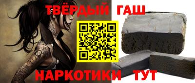 первитин Малоярославец
