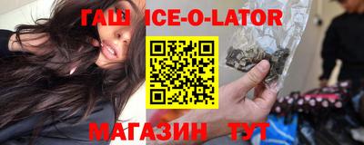 первитин Малоярославец
