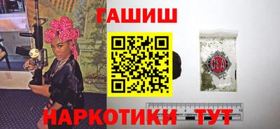 стафф Можга