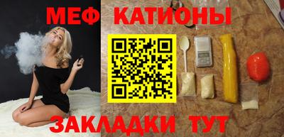 дурь Малгобек
